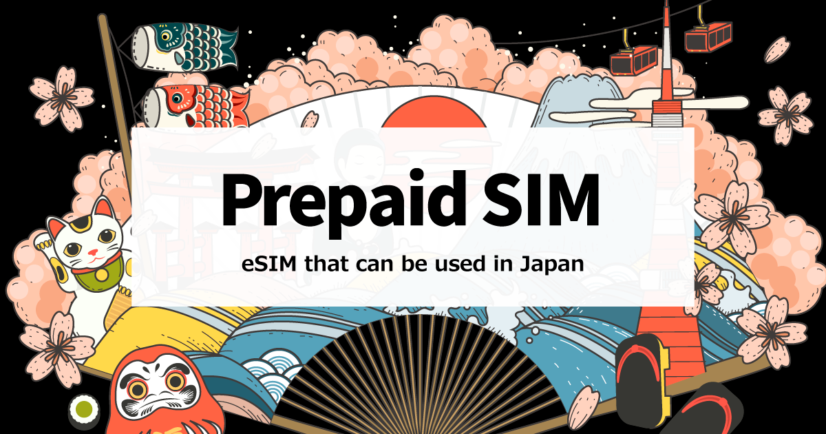 ONLY SIM Official Online Shop